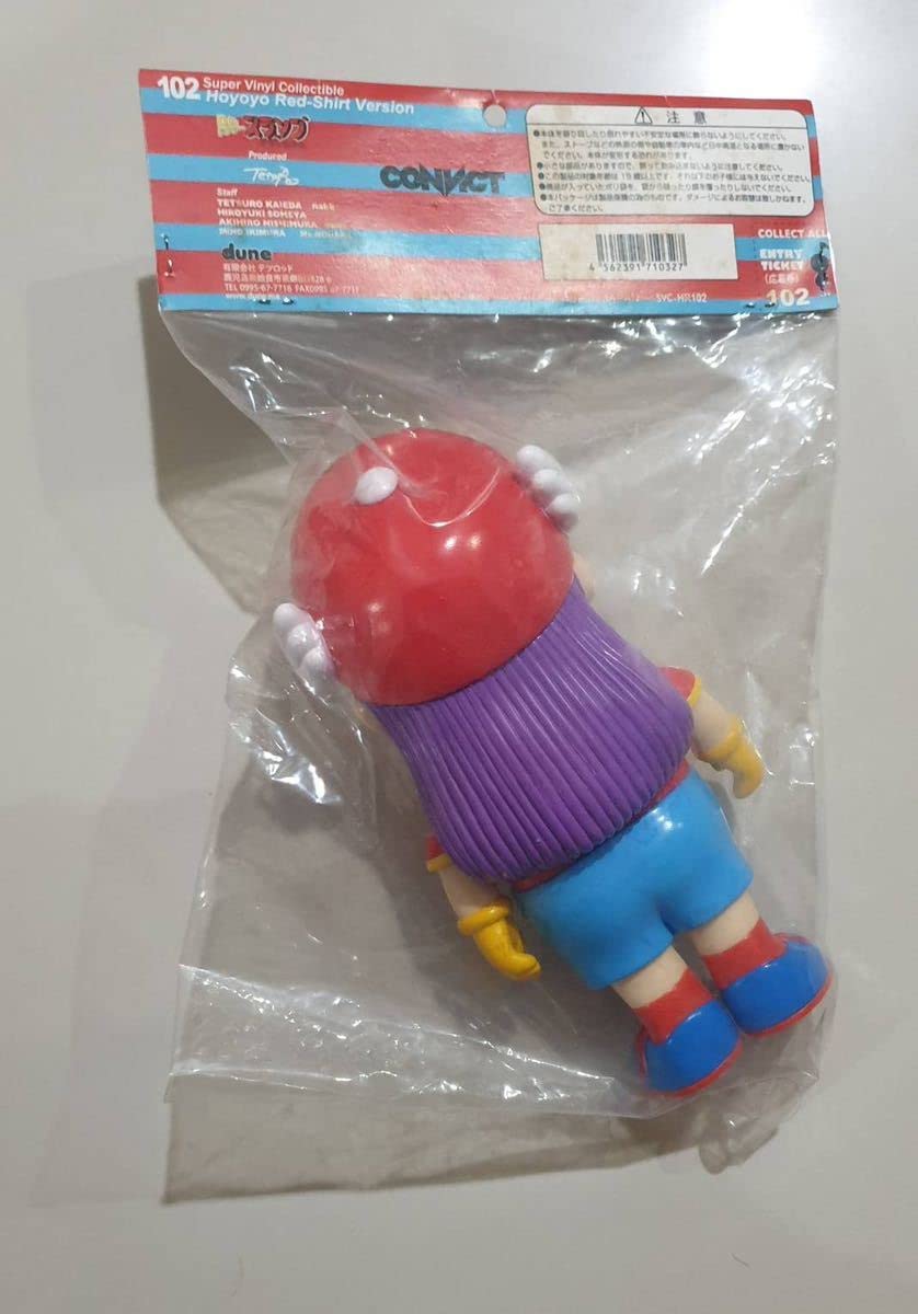 Amazon.co.jp: Dr.スランプ アラレちゃん Dune Convict ソフビ : おもちゃ